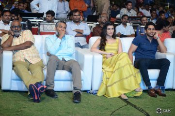 Dohchay Movie Audio Launch